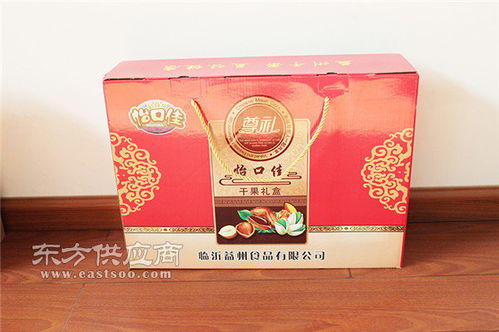 核桃仁 通化核桃 山東益州食品廠(chǎng)家圖片