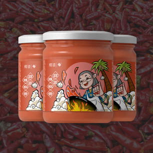 重慶食品包裝設(shè)計(jì)