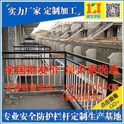 【江蘇仿古鐵藝欄桿什么價(jià)格,南通那里有熱鍍鋅噴塑護(hù)欄廠家訂制電話156-7100-】-