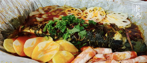 重慶美食花樣多,紙包魚和烤魚的pk,誰最合你口味