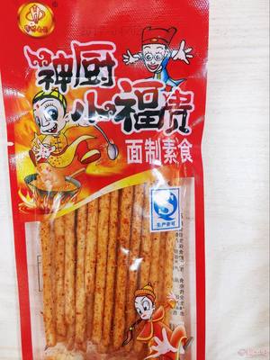 【宗彬神廚小福貴休閑辣條零食面筋小吃食品重慶風(fēng)味特產(chǎn)批發(fā)特價(jià)257】 - 產(chǎn)品庫(kù) - 重慶和食興食品商行