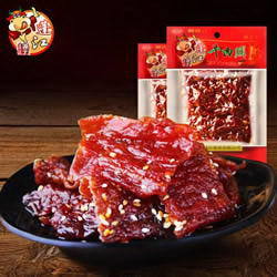 阿蓬江旗艦店,肉制品官網(wǎng),阿蓬江天貓旗艦店