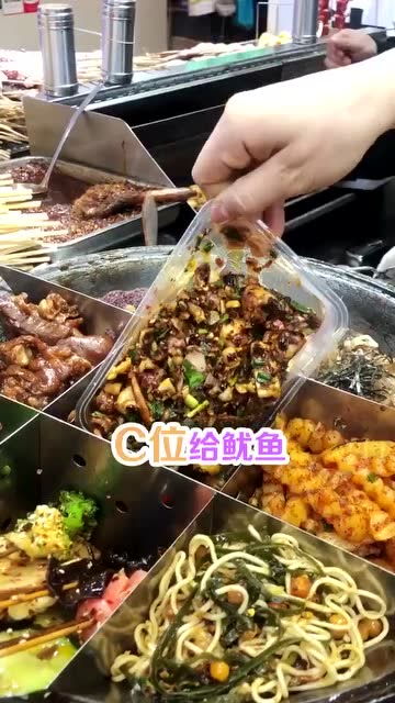 美食推薦 重慶的九宮格鍋除了用來煮火鍋,你們覺得它還能用來干嘛