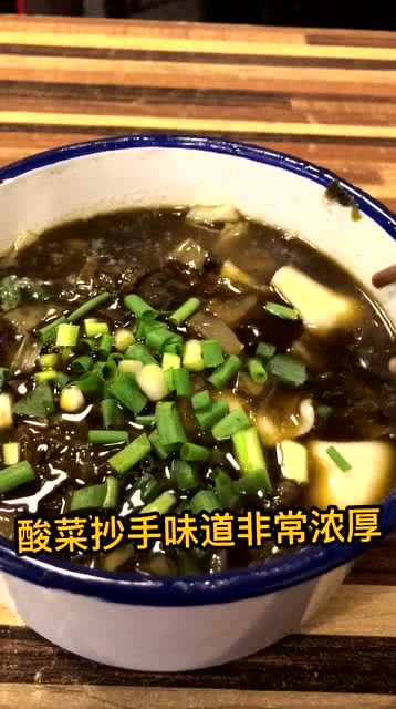 正宗的重慶話和重慶美食,來了重慶必點的小吃