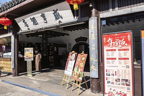 年夜飯經(jīng)濟復蘇,預制菜搶占市場c位成 新寵