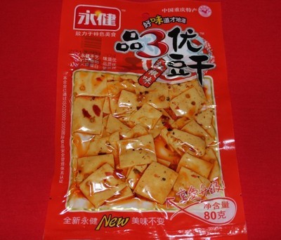其他休閑食品- 供應(yīng) 重慶特產(chǎn) 順源同美味 80g(紅椒味) 品3優(yōu)豆干 休.