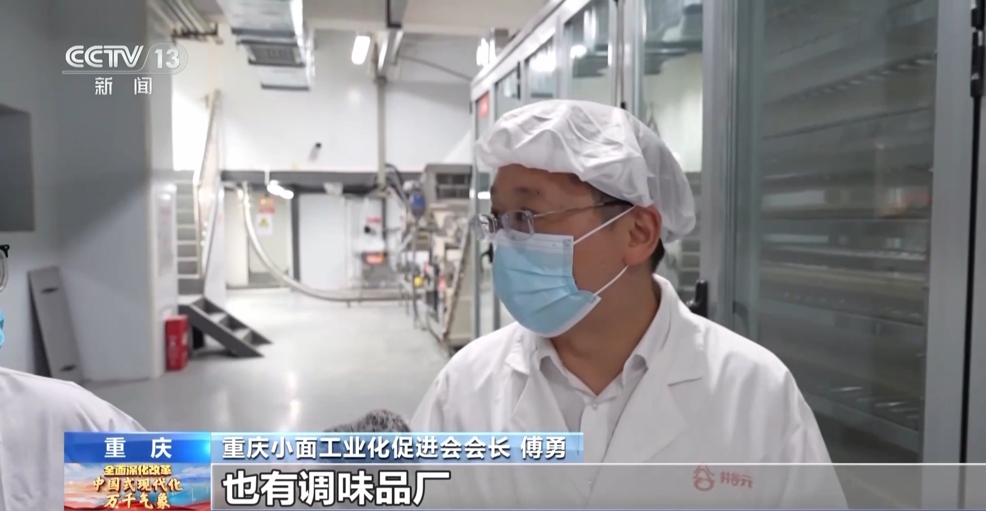 靠“熱辣滾燙”出圈的重慶,city不city?