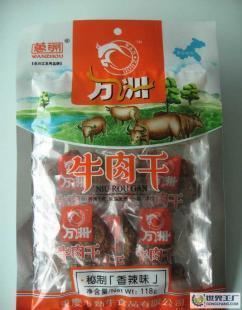 重慶特產(chǎn):萬洲牌正宗香辣牛肉干118克(秘制)_食品、飲料_世界工廠網(wǎng)中國產(chǎn)品信息庫
