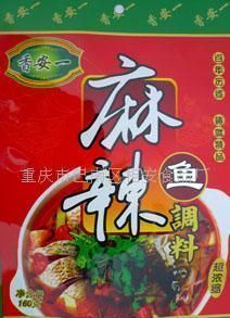 批發(fā)麻辣魚調(diào)料 食品價(jià)格_批發(fā)麻辣魚調(diào)料 食品廠家_世界工廠網(wǎng)產(chǎn)品信息庫