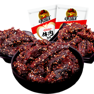 重慶特產(chǎn) 牛浪漢牛肉干 麻辣牛肉250gX2袋 四川休閑零食美味小吃