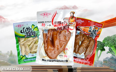 【渝業(yè)食品】品牌介紹→渝業(yè)休閑食品_渝業(yè)重慶食品