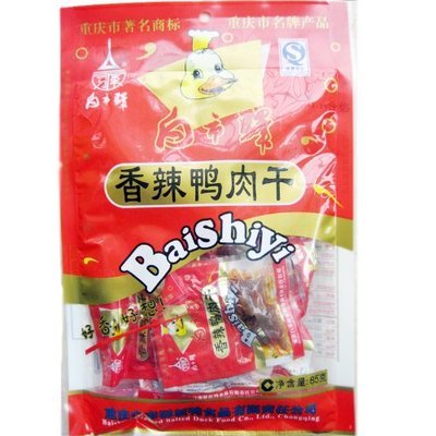 白市驛 香辣鴨肉干85克(新老包裝更替中):亞馬遜:食品