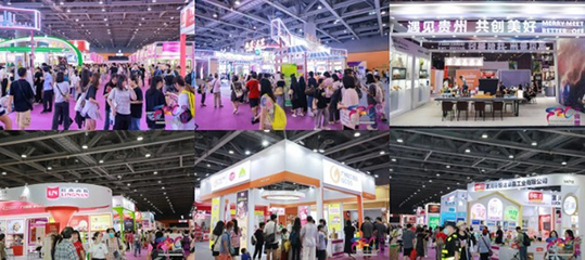 從中國制造到全球品牌,2024中食展(廣州)助力企業(yè)快速拓展全球市場