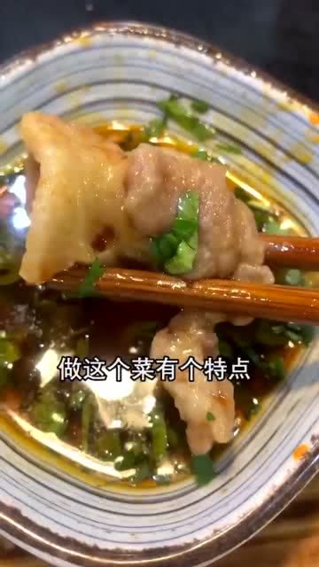 重慶美食 重慶比網(wǎng)紅店還好吃的最良心火鍋