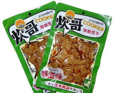 批發(fā)重慶特產(chǎn) 綠色休閑食品 佳禾食品 炊哥泡椒豆干