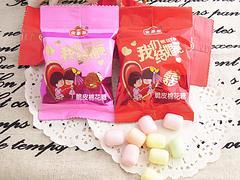 佰翔食品-知名的棉花糖批發(fā)商_重慶脆皮棉花糖圖片|佰翔食品-知名的棉花糖批發(fā)商_重慶脆皮棉花糖產(chǎn)品圖片由晉江市佰翔食品有限責(zé)任公司公司生產(chǎn)提供-