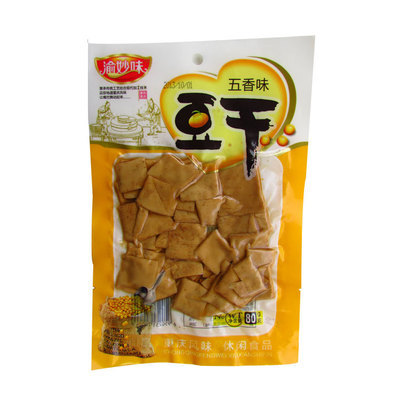 【供應(yīng)重慶特產(chǎn) 休閑食品 五香豆干 豆干批發(fā)】?jī)r(jià)格,廠(chǎng)家,圖片,其他休閑與焙烤食品,重慶市佳禾食品-