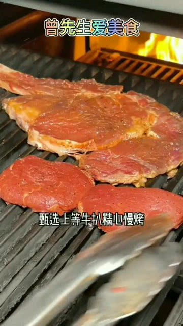 確實(shí)很好吃的牛排.