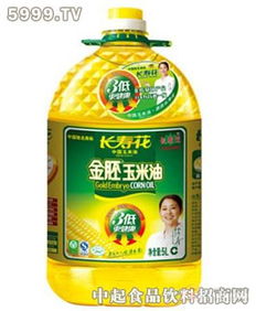 長(zhǎng)壽花菜油產(chǎn)品 長(zhǎng)壽花菜油產(chǎn)品圖片 長(zhǎng)壽花菜油怎么樣 最新長(zhǎng)壽花菜油產(chǎn)品展示