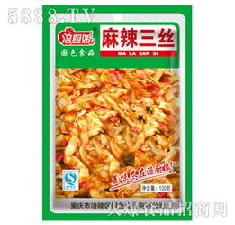 120克麻辣三絲現(xiàn)面向全國(guó)招商 重慶市涪陵區(qū)國(guó)色食品