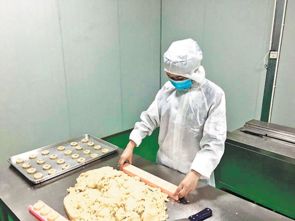 榮昌新聞網(wǎng)