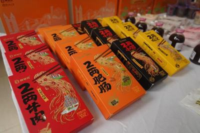 圖片新聞丨大渡口:頒發(fā)首張“重慶小面”食品生產(chǎn)許可證