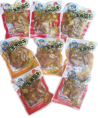 真九食品:產(chǎn)品口味創(chuàng)新,包裝回歸傳統(tǒng)-行業(yè)快報(bào)-中國(guó)食品招商網(wǎng)
