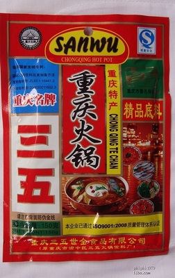 川味天下,有友風(fēng)爪(80g)10元3包特賣( 已到貨),各種川菜調(diào)料!絕對(duì)好吃